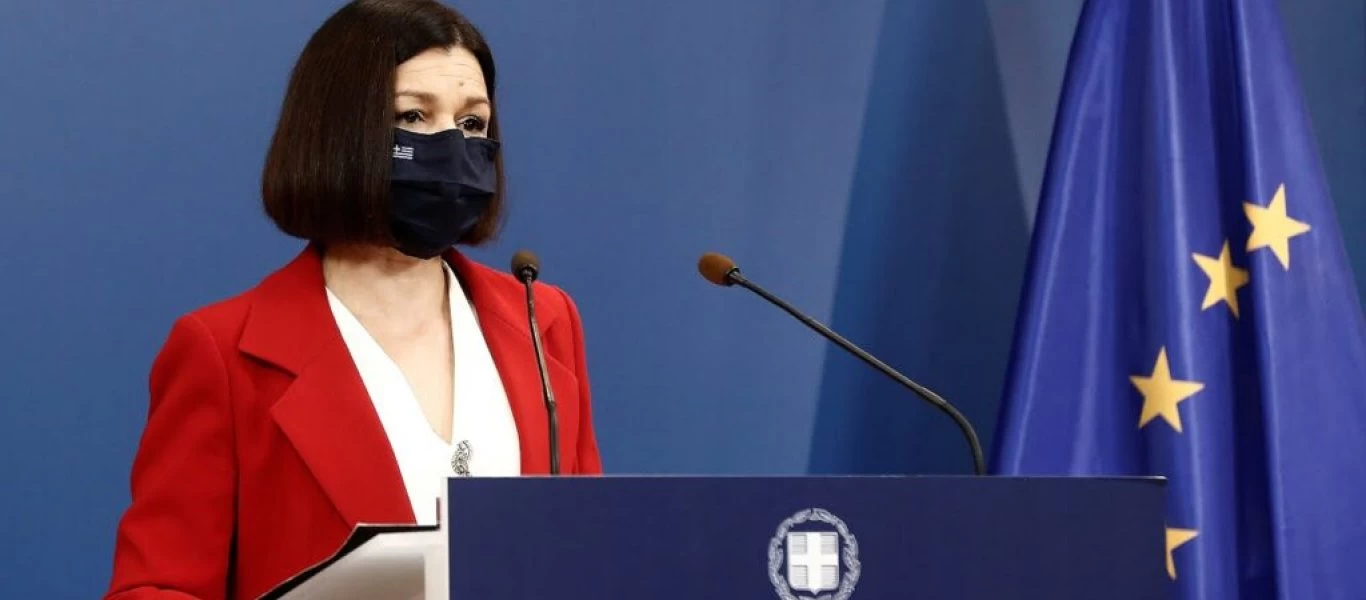 Α.Πελώνη: «Ο Τσίπρας υπόσχεται δόσεις, διαγραφές χρεών & ευρώ από το λεφτόδεντρο»